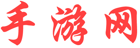 经济管理全球通